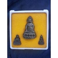 ราคา ชุดพระกริ่งหลวงปู่โต๊ะ ปี 2522 วัดประดู่ฉิมพลี (24451344806)