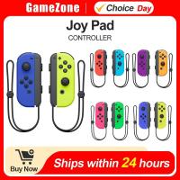 ราคา จอยเกมมือถือ จอย สวิตซ์ คอนโทรลเลอร์ จอยสติ๊ก เกมคอนโซล Nintendo Switch JOYCON OLED (26484230833)