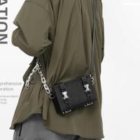 ราคา กระเป๋าสะพายไหล่ หนัง Pu กันน้ํา แต่งสายโซ่ มี 2 สี สไตล์เกาหลี แฟชั่นสําหรับผู้ชาย (26659254943)