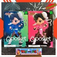 ราคา BANDAI Q POSKET FIGURE: STREET FIGHTER / สตรีทไฟเตอร์ - CHUNLI / ชุนลี (ฟิกเกอร์แท้ ล็อต JP) (22161183201)