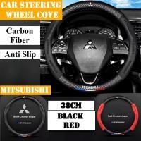 ราคา พวงมาลัยรถยนต์ Mitsubishi ฟเบอร์หนังหนา 2 มม. เบอร์ 38ซม,พวงมาลัยรถยนต์ 2 สีฝาครอบพวงมาลัย Mitsubishi pajero sport (42700256763)