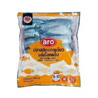 ราคา เอโร่ ปลาสลิดแดดเดียวแช่แข็ง(8-10ตัว)ขนาด 1000 กรัม***ส่งขนส่งแช่แข็งเท่านั้น*** (27229142641)