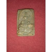 ราคา พระสมเด็จขี่สิงห์,พระหลวงพ่อกวย,หลวงพ่อกวย (19078814096)