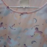 ราคา Lyn around unicorn (24063409)