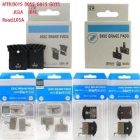 ราคา ผ้าเบรกดิสก์ Shimano B01S B05S G01S G03S J02A J04C L05A จักรยานเสือภูเขาแผ่นโลหะ (44103638781)