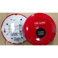 ราคา Fire Alarm Manual Call Point 24V แบบฝังจม (Ceiling) รุ่น YFM-01 ยี่ห้อ TYY (Taiwan) (15299368799)