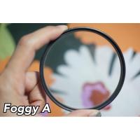 ราคา Kenko 77mm Foggy A Filter (25277023538)