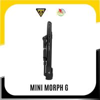 ราคา สูบลมพกพา Topeak รุ่น Mini Morph G (28274605038)