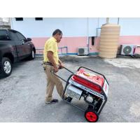 ราคา เครื่องปั่นไฟ 8KW.(กุญแจสตาร์ทพร้อมแบต)ยี่ห้อ I POWER เครื่องยนตร์เบนซิน4จังหวะ รุ่น IN13000CEW ‍ประกัน 1 ปี Test 100% (12595717926)