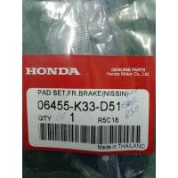 ราคา ผ้าเบรค หน้าCBR250 CBR300 CB300F CB400 CBR500 CB500F CB500X CB650F CBR650F ใส่ได้ (12808465775)