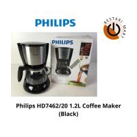 ราคา เครื่องชงกาแฟ Philips HD7462/20 (24074299432)