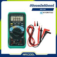 ราคา ดิจิตอลมัลติมิเตอร์ (KEW 1009) KYORITSU (29306856176)