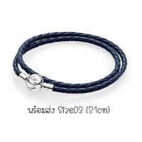ราคา (ของแท้100%)Pandora silver leather bracelet สายหนัง (สีกรม) (19644000092)