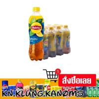 ราคา ลิปตัน ชาดำเลมอน 445 มล. x 12 (26532133902)