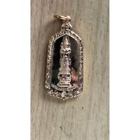 ราคา เหรียญพระแม่ย่าสุโขทัย (26186959950)