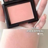 ราคา Nars #Sex appeal blush สวยละมุน 4.8 g. (22386444511)