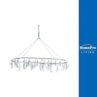 ราคา HomePro ห่วงตากผ้าอะลูมิเนียมรีใหญ่ 36 กิ๊บ PLIM แบรนด์ PLIM (12738193664)