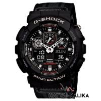 ราคา นาฬิกา Casio G-Shock Limited model GA-100MC-1A (Japan) Military Cloth Series