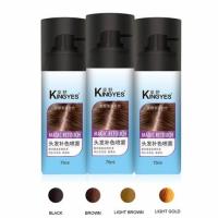 ราคา *พร้อมส่ง* Kingyes สเปร์ยไฟเบอร์ปกปิดผมขาว สเปรย์ปิดผมขาว สเปรย์ปิดผมบาง สเปรย์ปิดผมดำ 75ml สีดำ (18249702936)