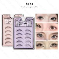 ราคา ขนตาปลอม 5 แถว XIXI ธรรมชาติสามมิติ 5D ดัดผมขนตาหนา Beautify เครื่องมือ (28459952370)
