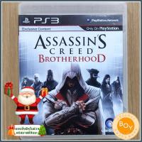 ราคา แผ่นเกมส์PS3 แท้ ภาค ASSASSIN'S CREED BROTHERHOOD (18663495241)