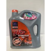 ราคา น้ำมันไฮโดรลิคเบอร์ 32 (No.10) ขนาด 5 ลิตร 5 L. เทรน Trane (18941271379)