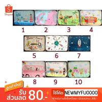 ราคา ม่านบังแดดในรถยนต์119.-ผ้าม่านบังแดดติดรถยนต์ ม่านบังแดด ม่านบังแดดรถยนต์ (892938373)