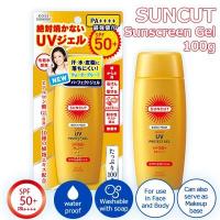 ราคา Kose Suncut Perfect Uv Protect Gel Spf 50+ PA++++ 120g.,80g. (1248372527)