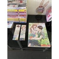 ราคา ฟรีค่าส่ง! Mint to be เขาว่ากันว่า..นายเกิดมาเพื่อเป็นของฉัน! (12814063592)