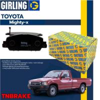ราคา Girling ผ้าเบรคหน้า (ดิสเบรค) toyota mighty-x ไมตี้เอ็กซ์ tiger 2wd ไทเกอร์ d4d (5613565733)