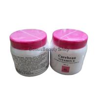 ราคา (1กระปุก) แคร์บิว บอดี้ ครีม วิตามิน อีCAREBEAU BODY CREAM VITAMIN E สีชมพูกลิ่นกุหลาบ 500 มล (1437987115)