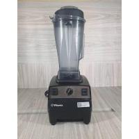 ราคา เครื่องปั่นสมูทตี้ Vitamix Prep3 (23976037094)