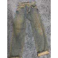 ราคา Edwin JEANS PANTS 505X JAPAN FABRIC HEAD BUNDLE (29726078079)