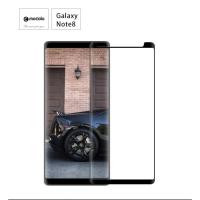 ราคา Mocolo Samsung Note 8 - กระจกนิรภัย 3 มิติระดับพรีเมียม (43955702627)