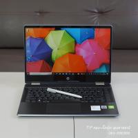 ราคา Notebook HP Pavilion x360 14-dh1060tx (สินค้าผ่านการใช้งาน) (17899176012)