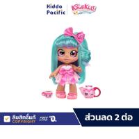 ราคา Kindi Kids Fun Time Friend - Bella Bow ของเล่น ตุ๊กตา เด็กผู้หญิง พร้อมชุดน้ำชา (9465419876)