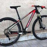 ราคา Rachabikenet จักรยาน TROPIX SIDNEY T+ CARBON (4512034069)