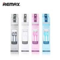 ราคา สายชาร์จ Remax รุ่น Breathe (RC-029M) ขนาด 1 เมตร (1383562006)