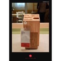 ราคา HYVLA ฮีฟลา ที่เสียบมีด, ไม้ไผ่ IKEA (41051253495)