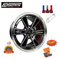 ราคา ล้อแม็กขอบ18 18x9.5 6รู139.7 ET+25 CB106.1 Cosmis RZ สีดำขอบเงาท้องแดง กระบะุุ 6รู ใส่ได้ แม็กรถPPVุ 6รู (ราคาต่อ 4วง) (18877509569)