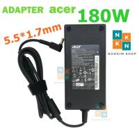 ราคา Acer Adapter ของแท้ 19.5V/9.23A 180W, หัวขนาด 5.5*1.7mm, Predator Helios 300 PH315-51,G3-571, Nitro 5 AN515-45, AN515-57 (29710843918)