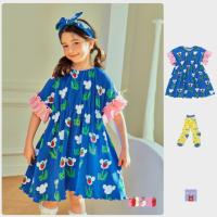 ราคา 【พร้อมส่ง】"ไม่ผ่าน QC"「สินค้าลิขสิทธิ์แท้」IRIS KIDS 25 IKD240036 Popcorn series dress ชุดเดรสเด็กผู้หญิง สไตล์เกาหลี (40801830963)