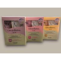 ราคา แท้ส่งชัวร์ SHISEIDO ชิเชโด้ น้ำยาดัดผมดิจิตอล crystallizing qurl โกรกน้ำ( 400 ml *2 ) (23528000460)