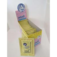 ราคา แชมพูขจัดเหา สคัลลี่ อย.วอส1717/255 (6237670743)