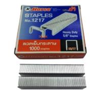 ราคา ลวดเย็บกระดาษ ตราม้า NO. 2017 (23/17) (7514973720)