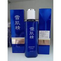 ราคา KOSE SEKKISEI LOTION ขนาด200mlพร้อมกล่องสลากไทย (1238570659)