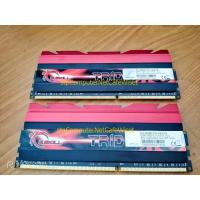 ราคา DDR3 16Gb (8Gbx2 แรมคู่) G.SKILL TRIDENT X (4551019375)