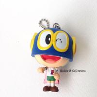 ราคา กาชาปองชุดปาร์แมน (5203867)