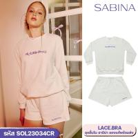 ราคา รหัส SOL23034CR Sabina Teen เซตเสื้อสเวตเตอร์ My Little Pony รหัส SOL23034CR SXL23034CR สีครีม MAC (27756950604)