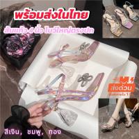 ราคา *พร้อมส่งในไทย* รองเท้าส้นแก้วคริสตัลทรงใหม่ สูง 4 นิ้ว ตกแต่งโบว์เพชร สายรัดข้อเท้าปรับได้ หนังนิ่มใส่สบาย (25540989607)